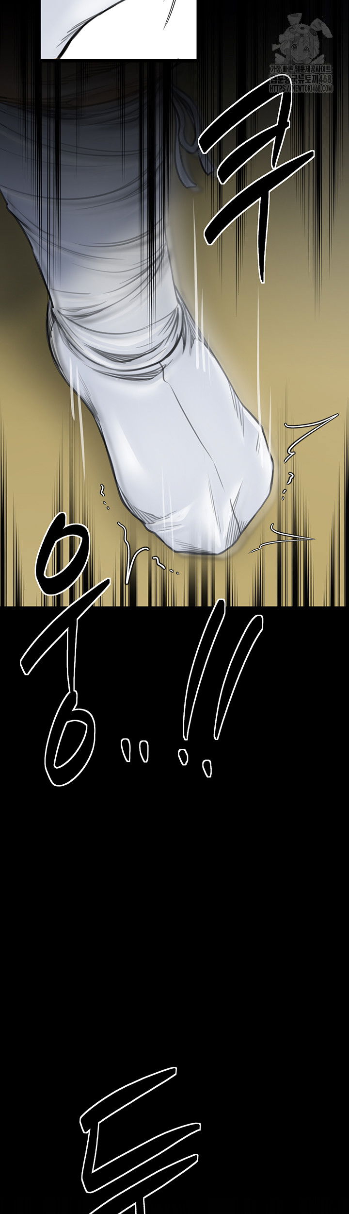 the-servants-story-raw-chap-49-18