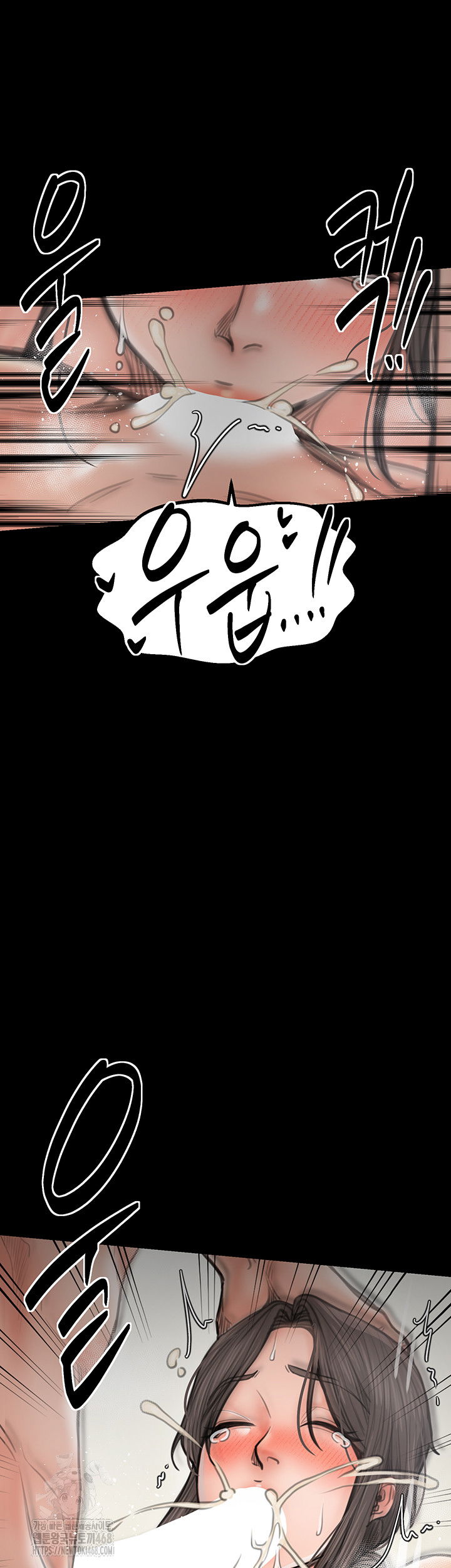 the-servants-story-raw-chap-49-41