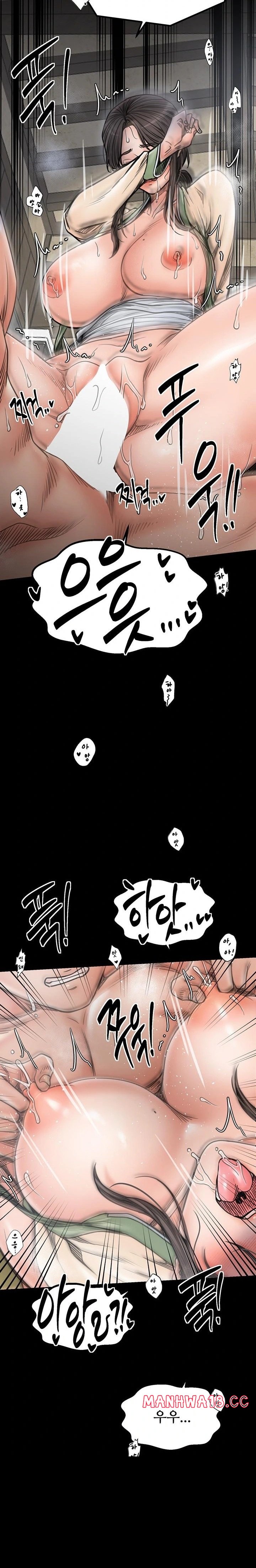 the-servants-story-raw-chap-51-9