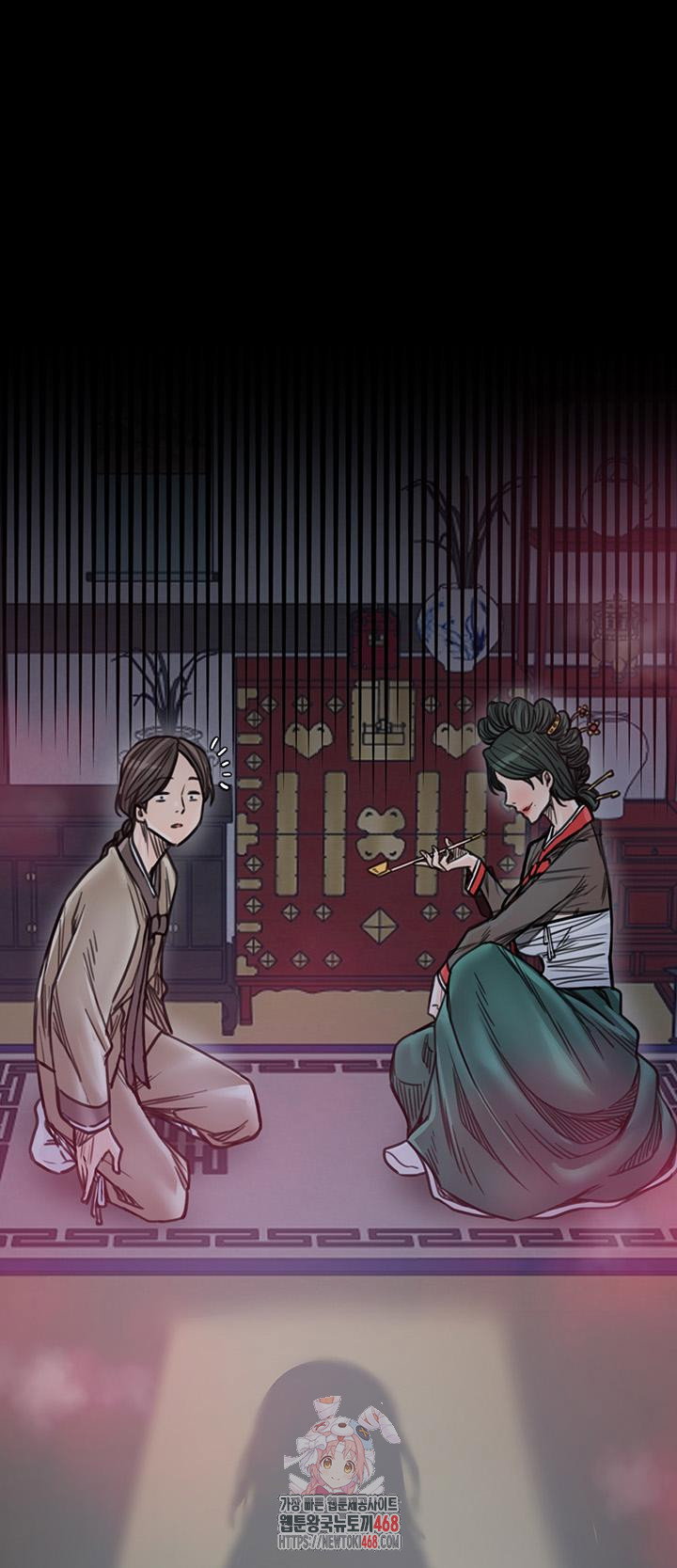 the-servants-story-raw-chap-52-0