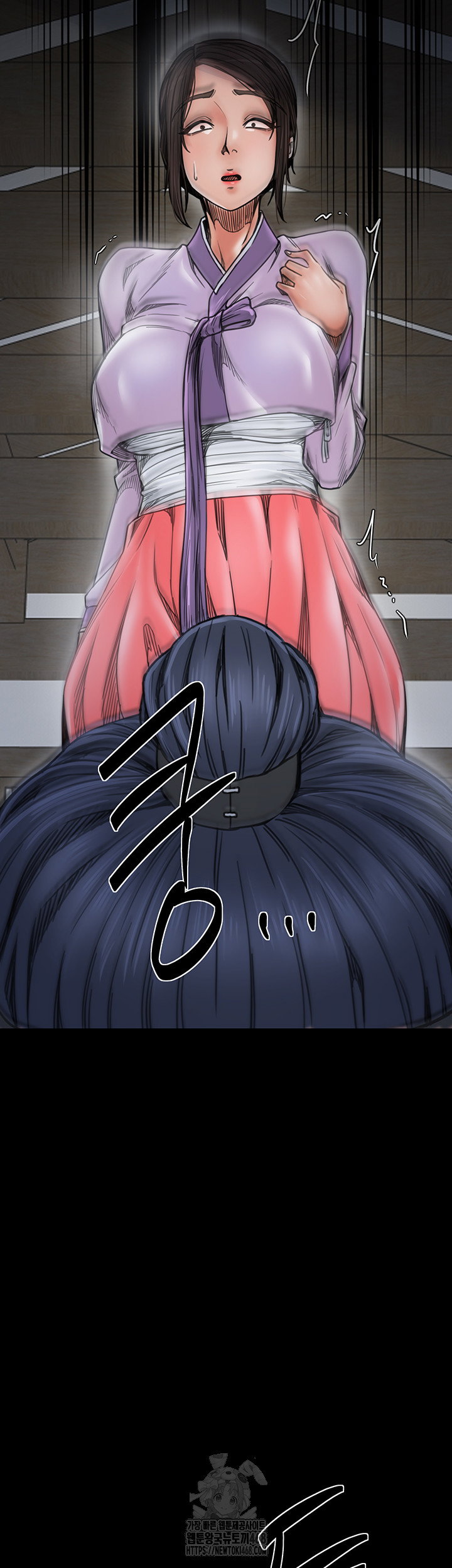 the-servants-story-raw-chap-52-24