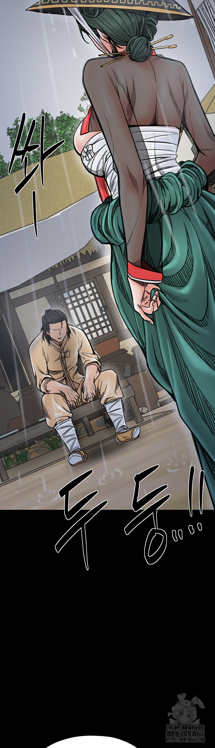 the-servants-story-raw-chap-52-60