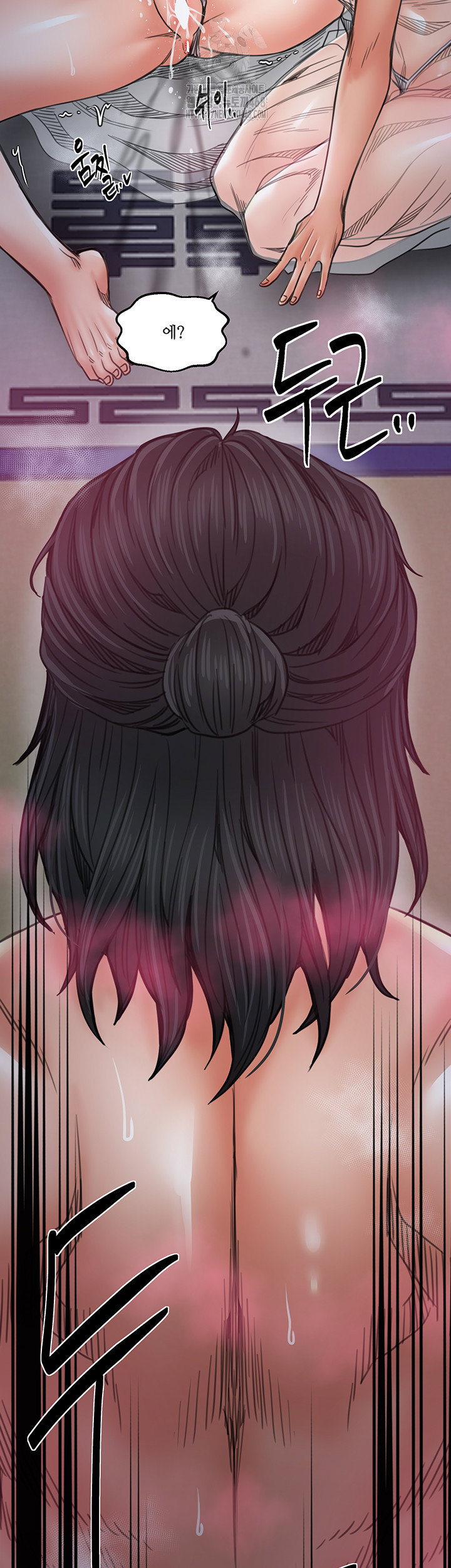 the-servants-story-raw-chap-54-51