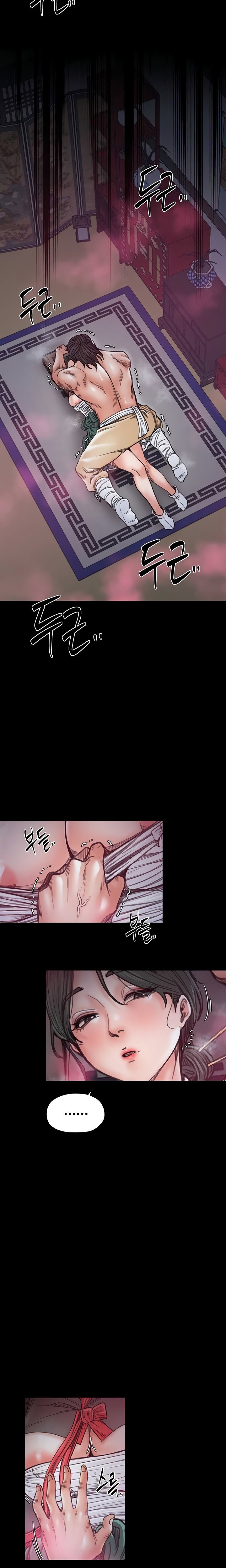 the-servants-story-raw-chap-56-8