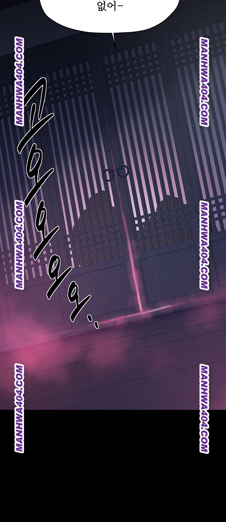 the-servants-story-raw-chap-59-39
