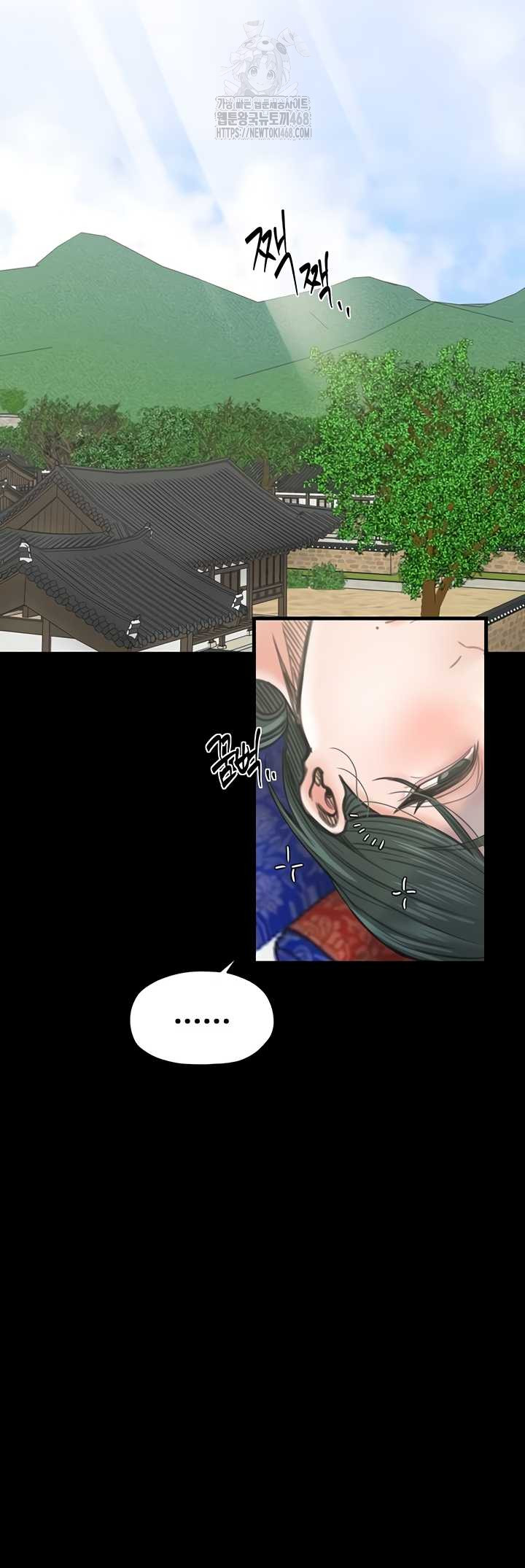 the-servants-story-raw-chap-60-29
