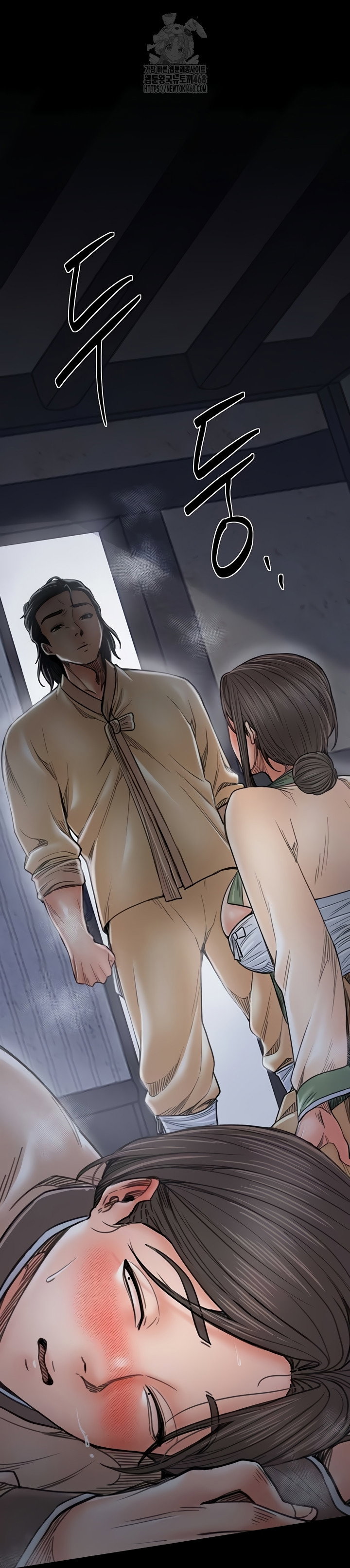 the-servants-story-raw-chap-62-42