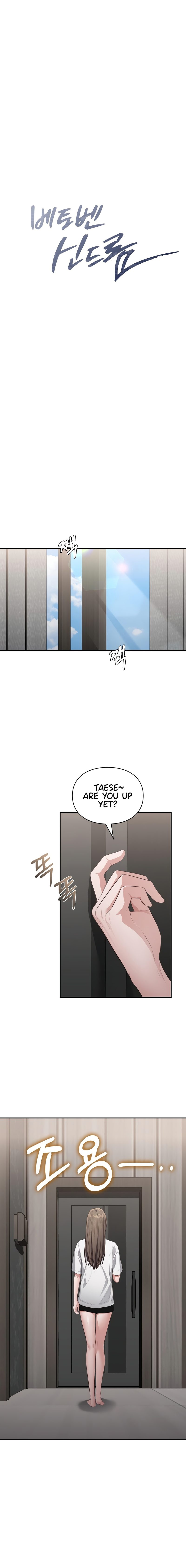 beethoven-syndrome-chap-21-2