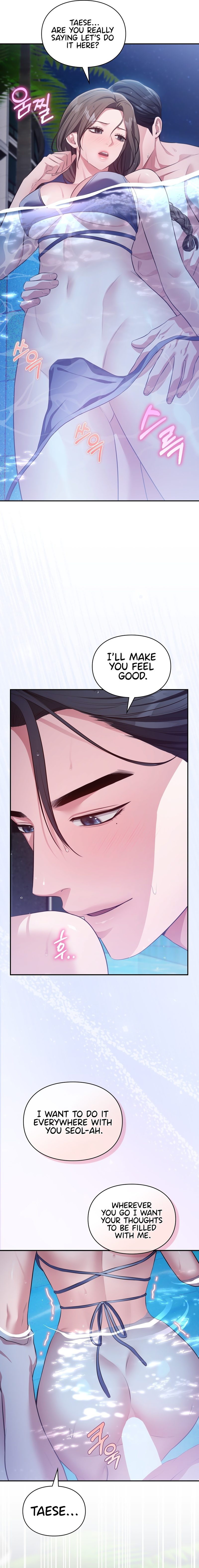 beethoven-syndrome-chap-29-3