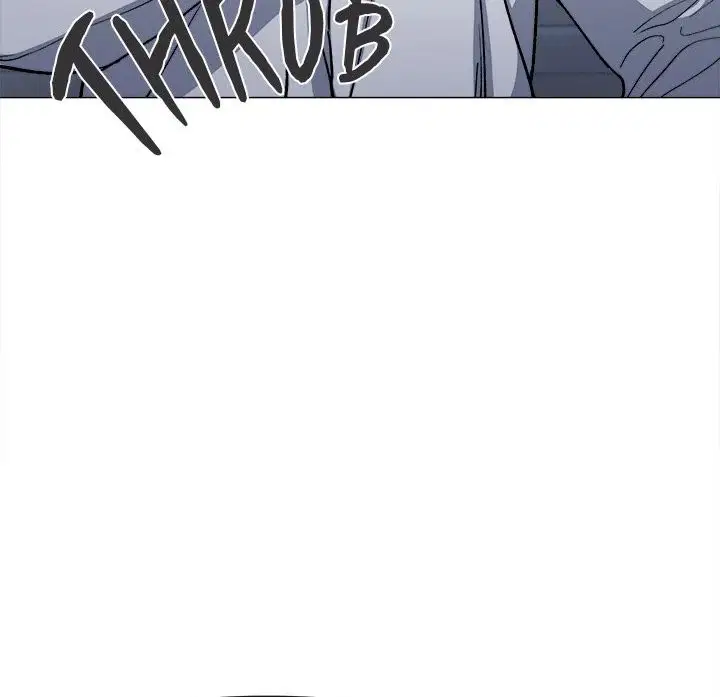 stop-smoking-chap-42-62