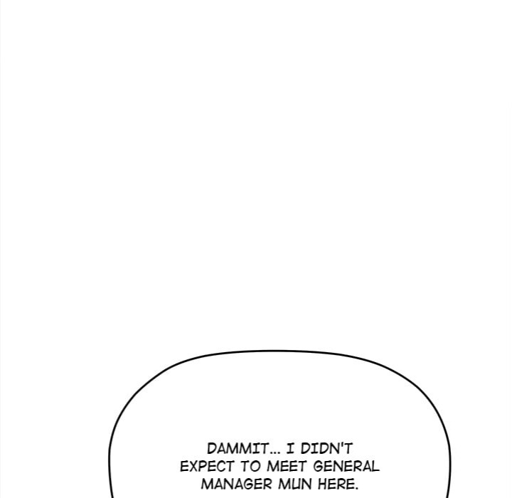 stop-smoking-chap-77-12