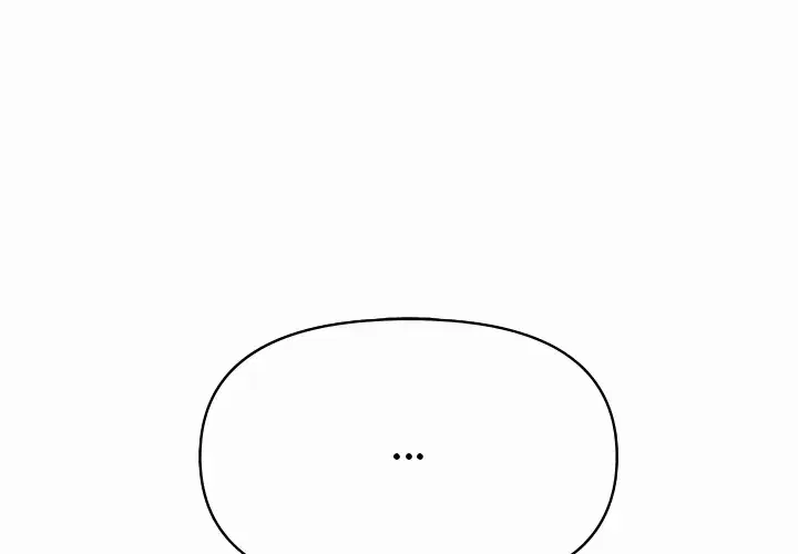 stop-smoking-chap-95-0