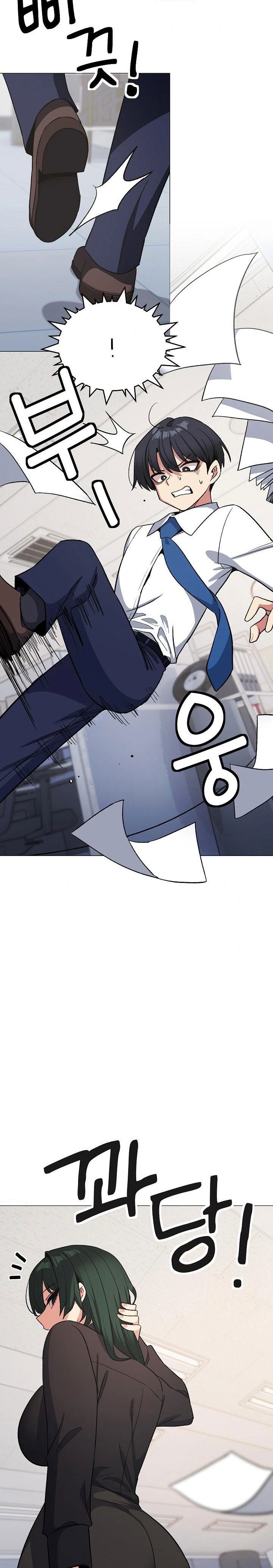 stop-smoking-raw-chap-39-23