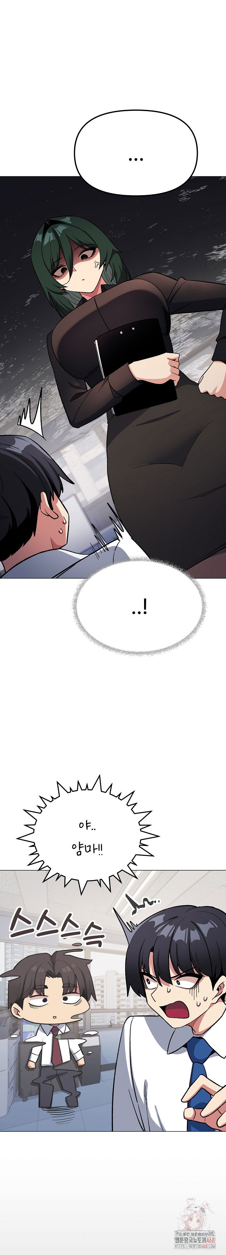 stop-smoking-raw-chap-40-26