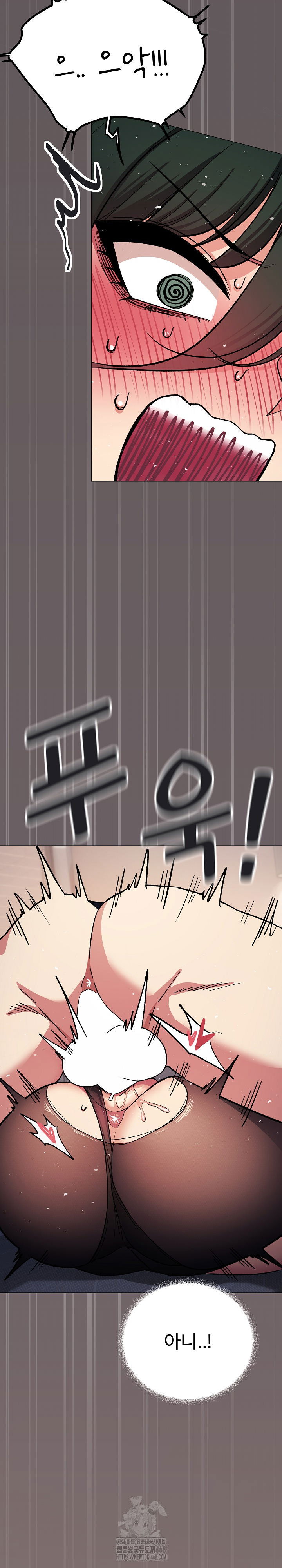 stop-smoking-raw-chap-46-31