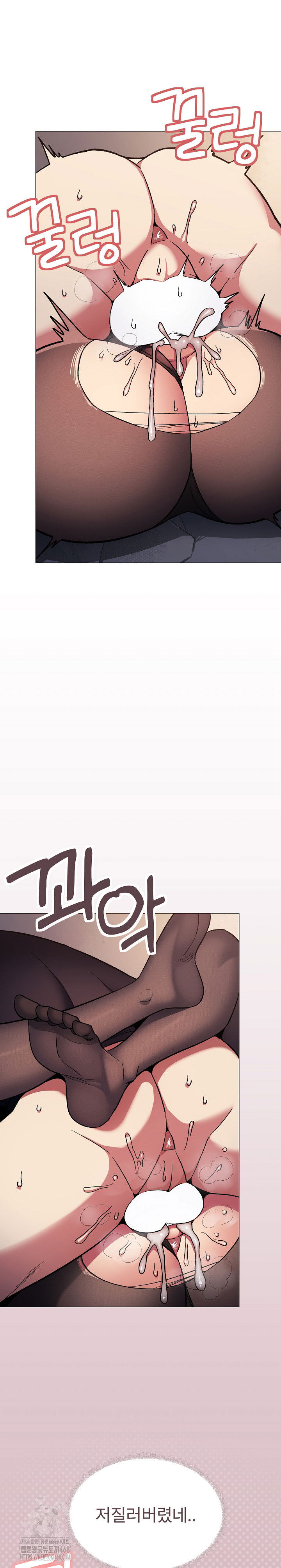 stop-smoking-raw-chap-47-3