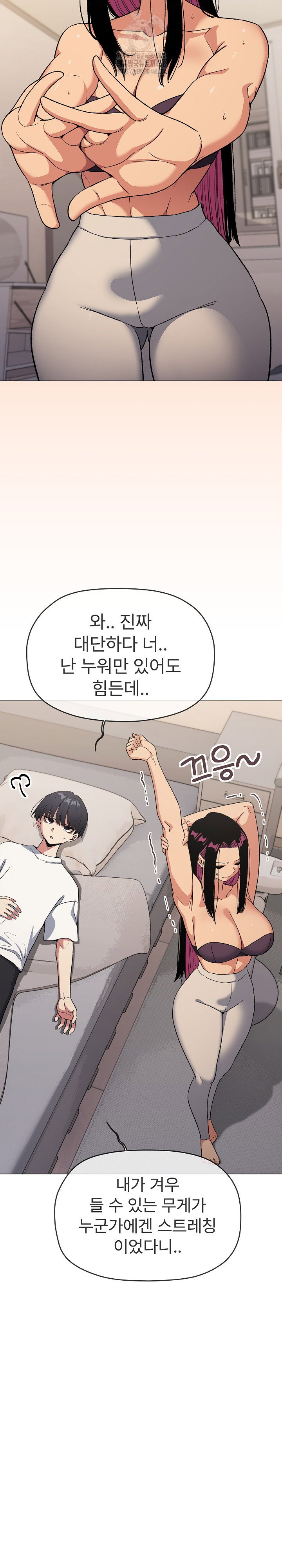 stop-smoking-raw-chap-60-15