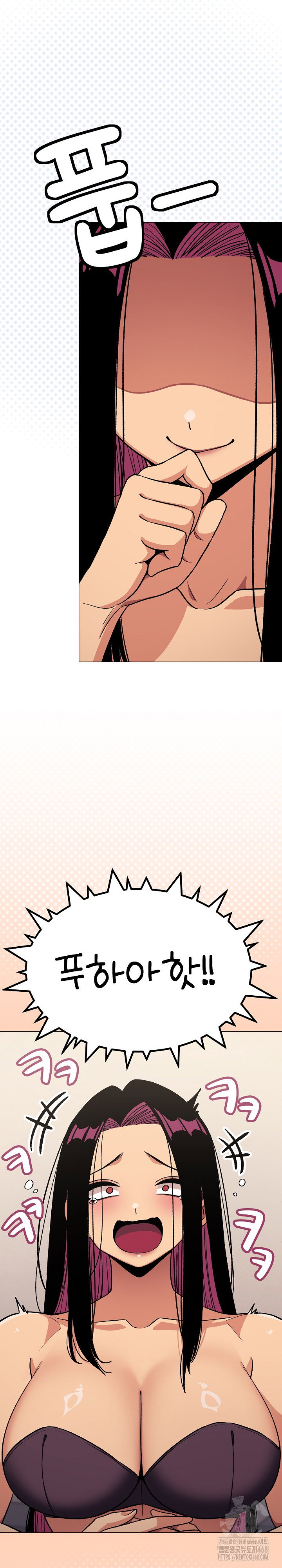 stop-smoking-raw-chap-60-23