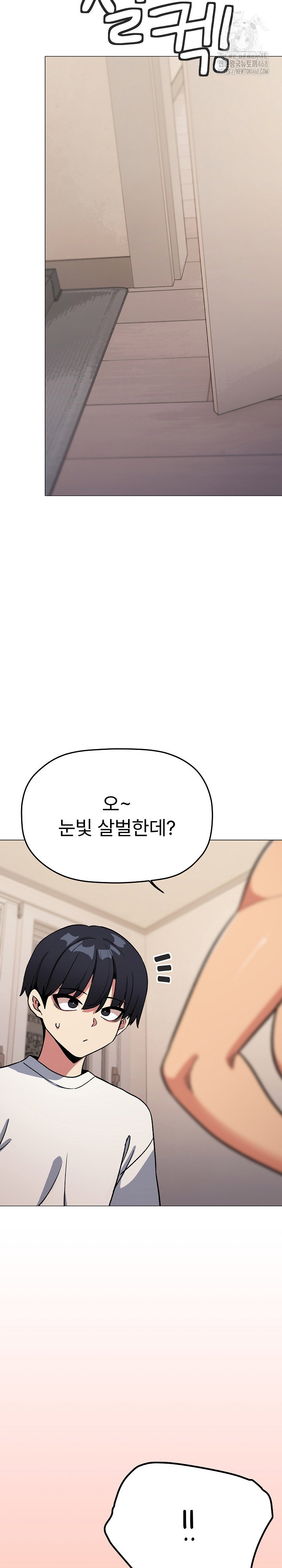 stop-smoking-raw-chap-60-35