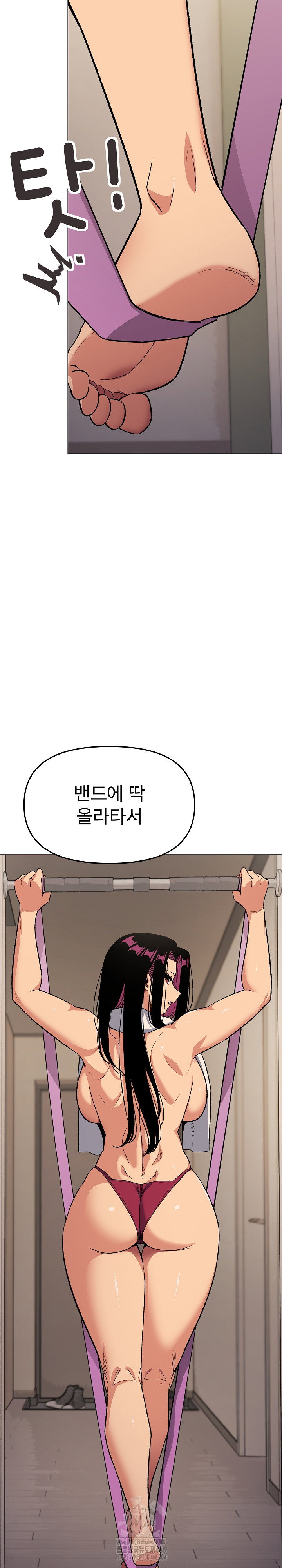 stop-smoking-raw-chap-61-18