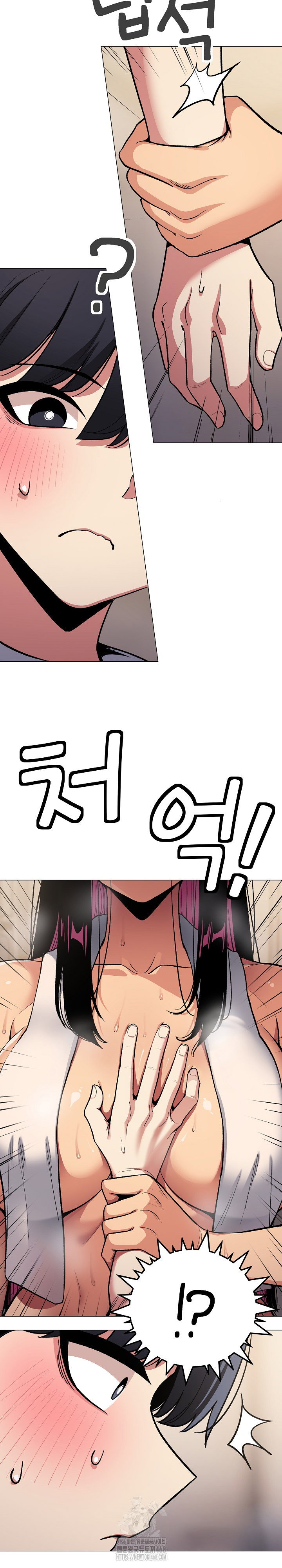 stop-smoking-raw-chap-61-5