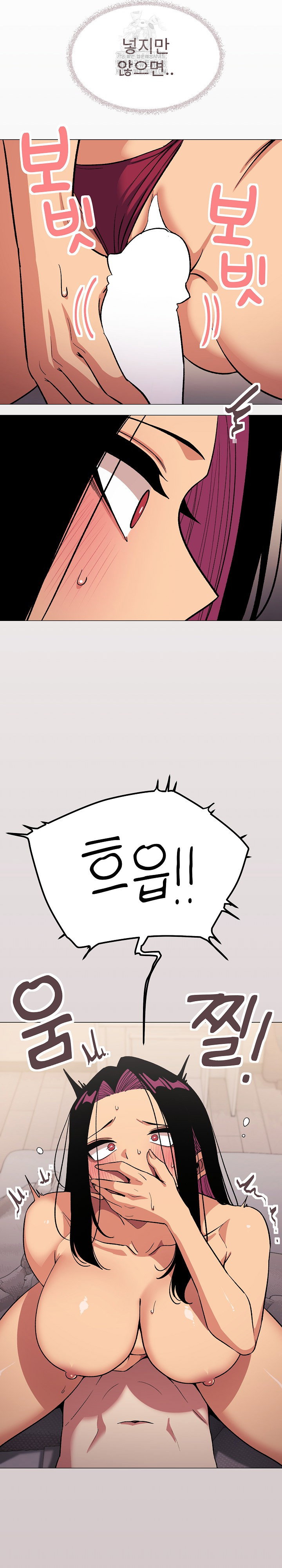 stop-smoking-raw-chap-64-3