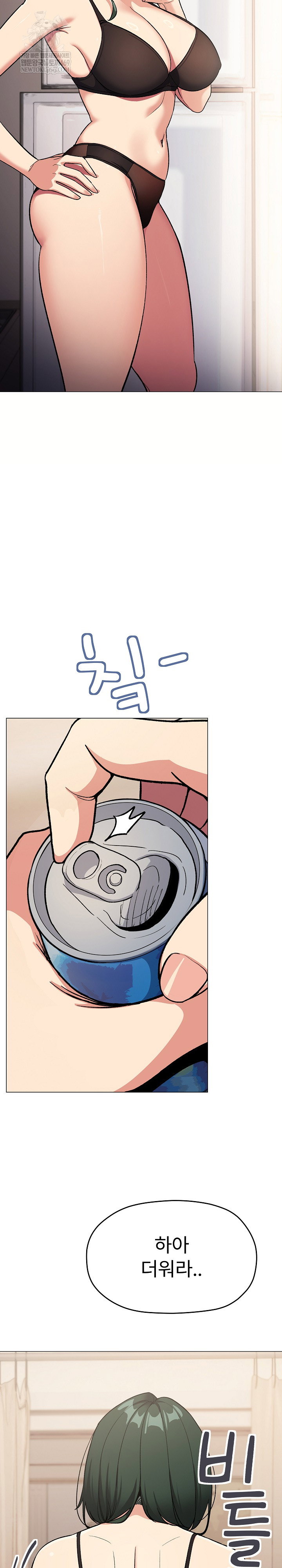 stop-smoking-raw-chap-68-3