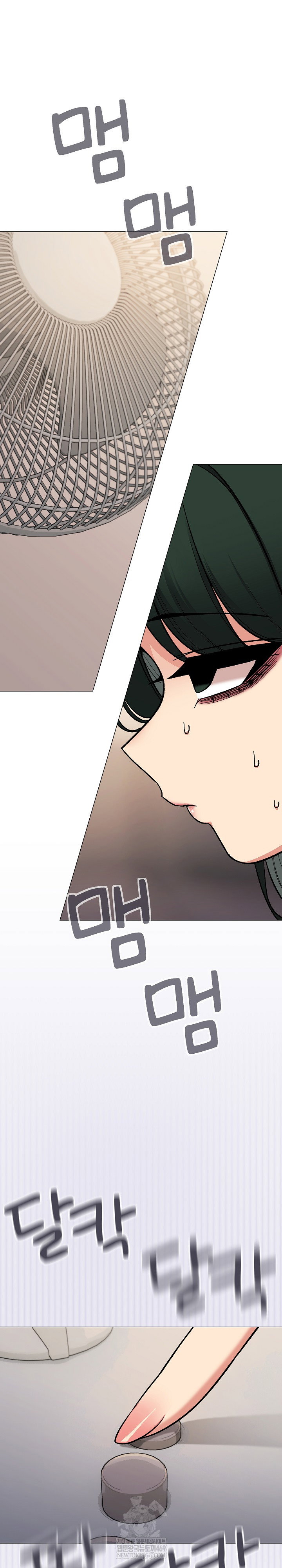 stop-smoking-raw-chap-71-8
