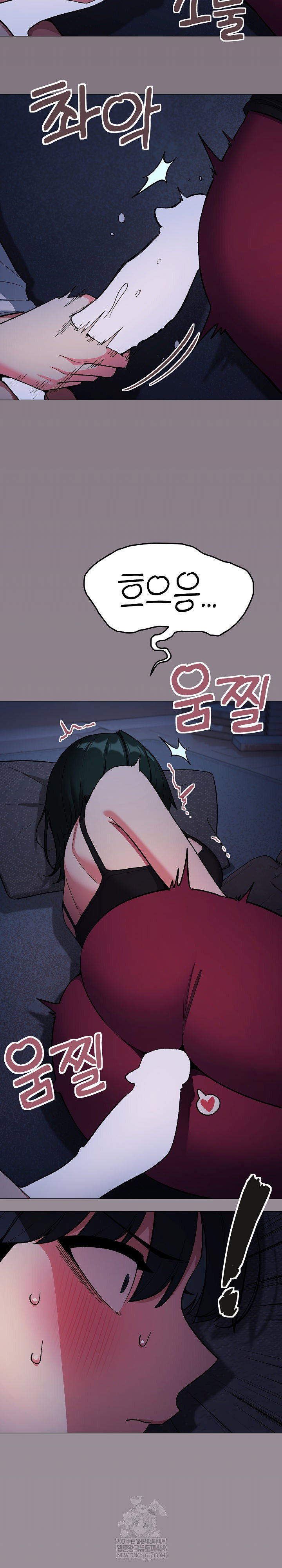 stop-smoking-raw-chap-72-8