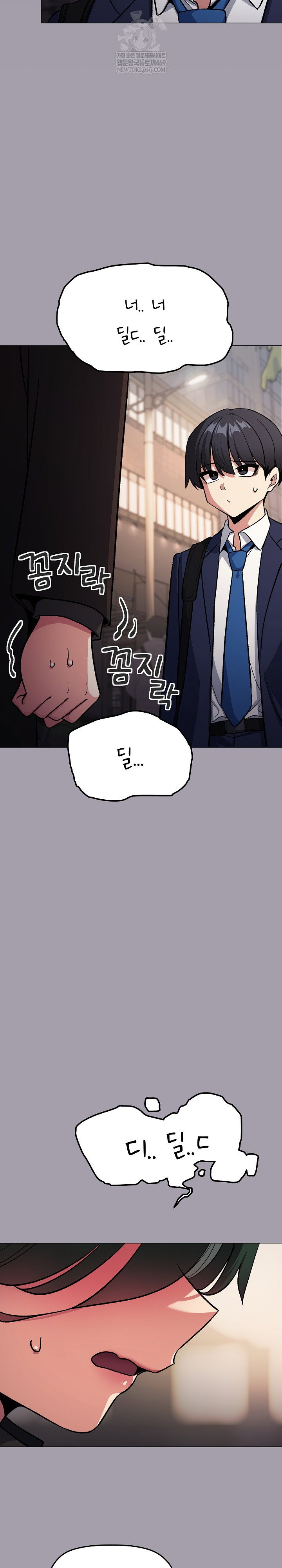 stop-smoking-raw-chap-79-13