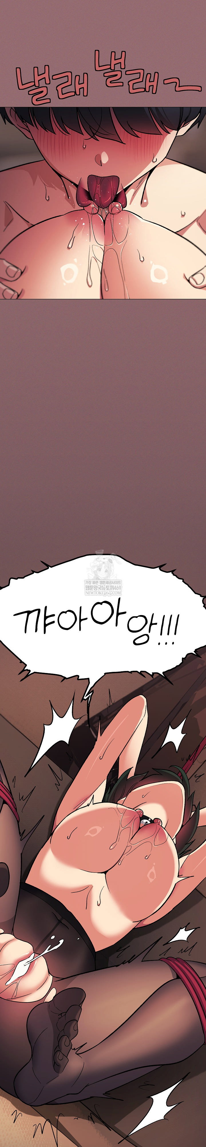 stop-smoking-raw-chap-82-10