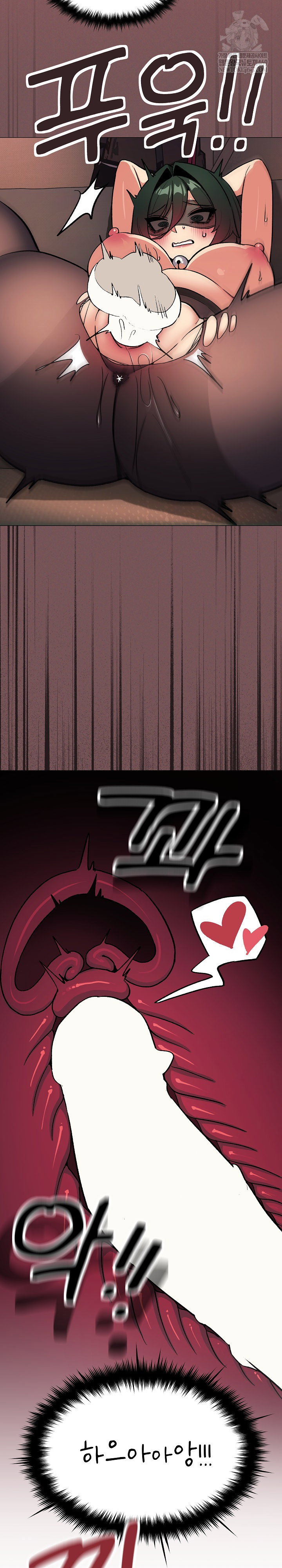 stop-smoking-raw-chap-82-18