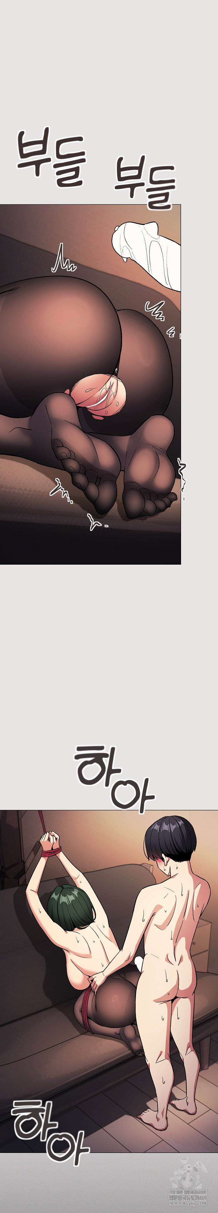 stop-smoking-raw-chap-83-1