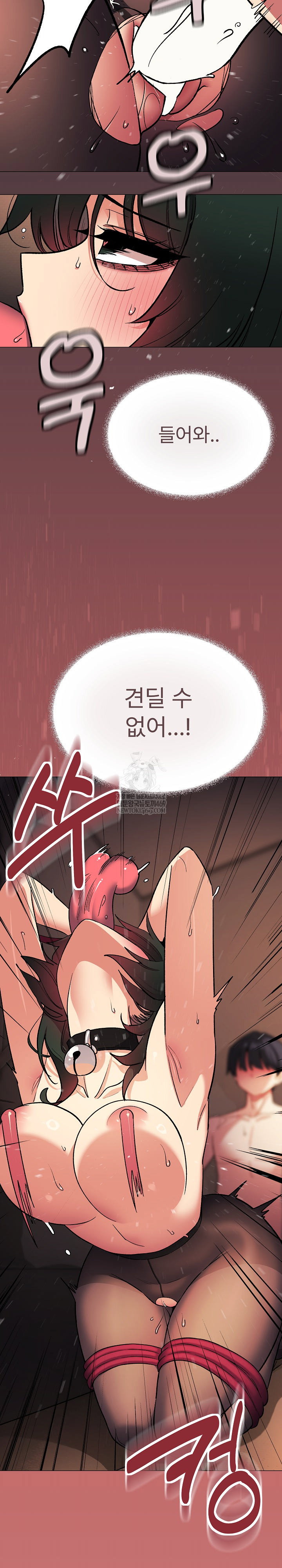 stop-smoking-raw-chap-83-33