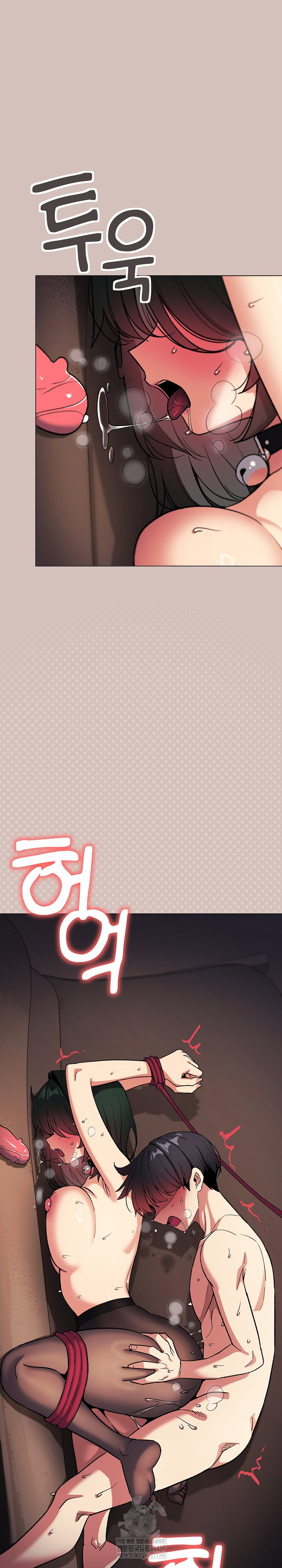 stop-smoking-raw-chap-84-1