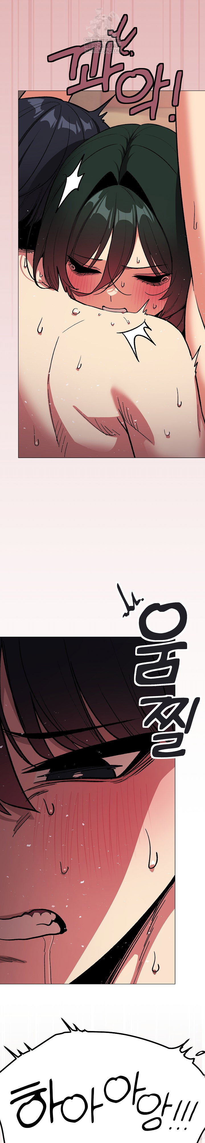 stop-smoking-raw-chap-84-29