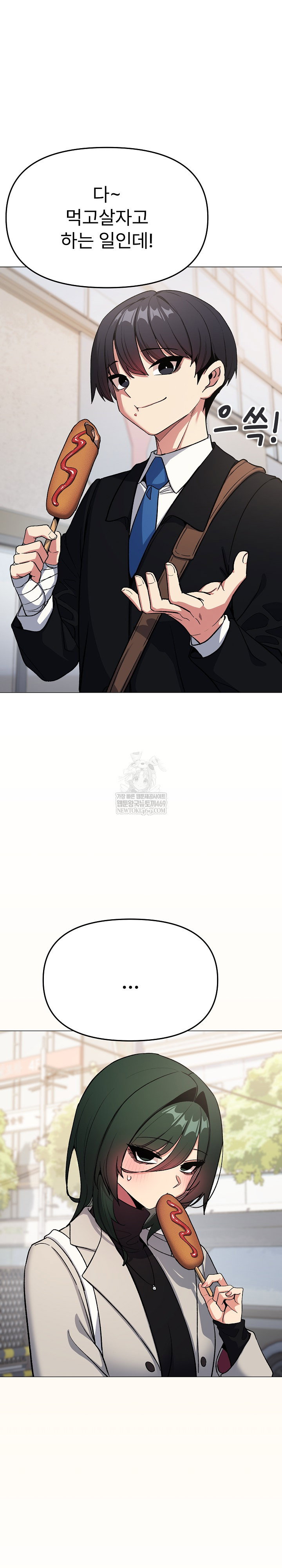 stop-smoking-raw-chap-85-15