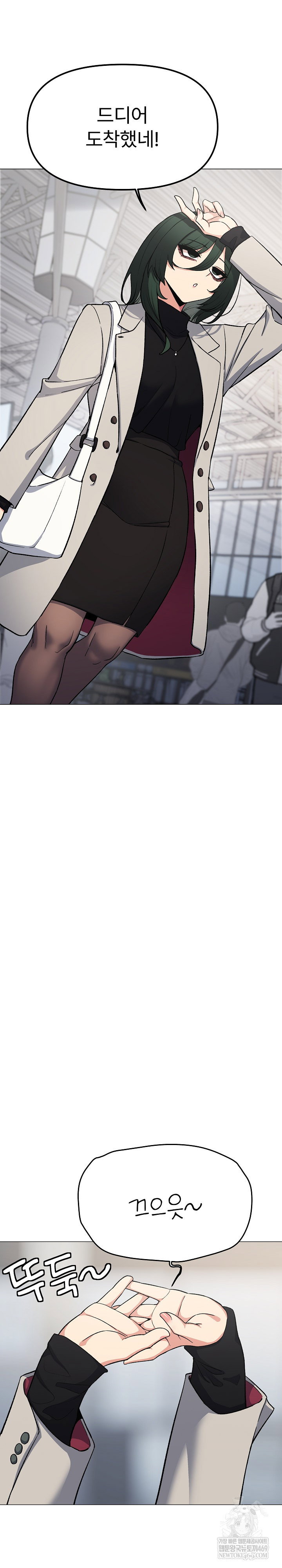 stop-smoking-raw-chap-85-3