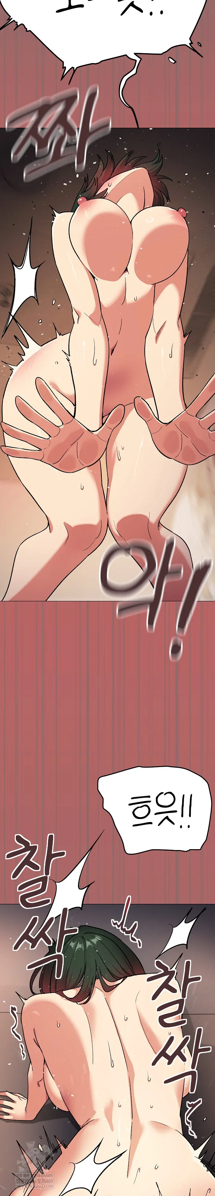 stop-smoking-raw-chap-88-20