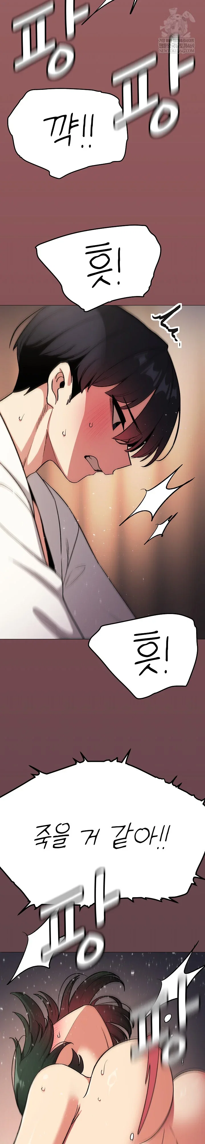 stop-smoking-raw-chap-88-23