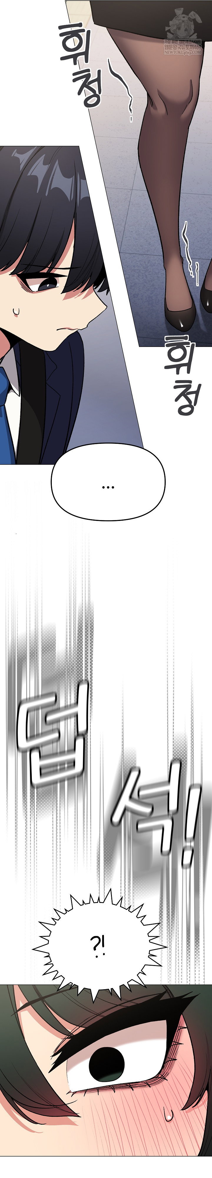 stop-smoking-raw-chap-90-6