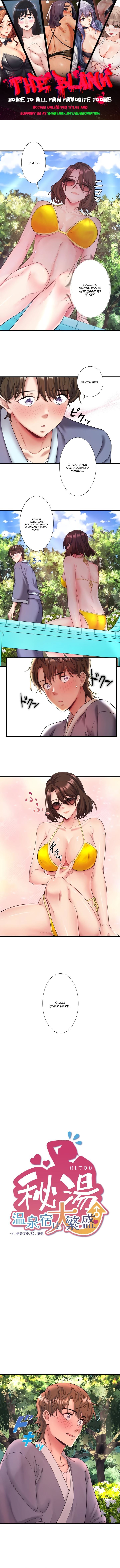 secret-hot-spring-inn-chap-14-0