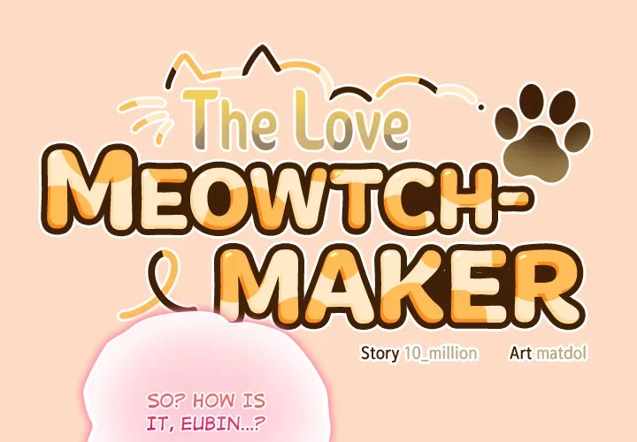 the-love-meowtchmaker-chap-51-1