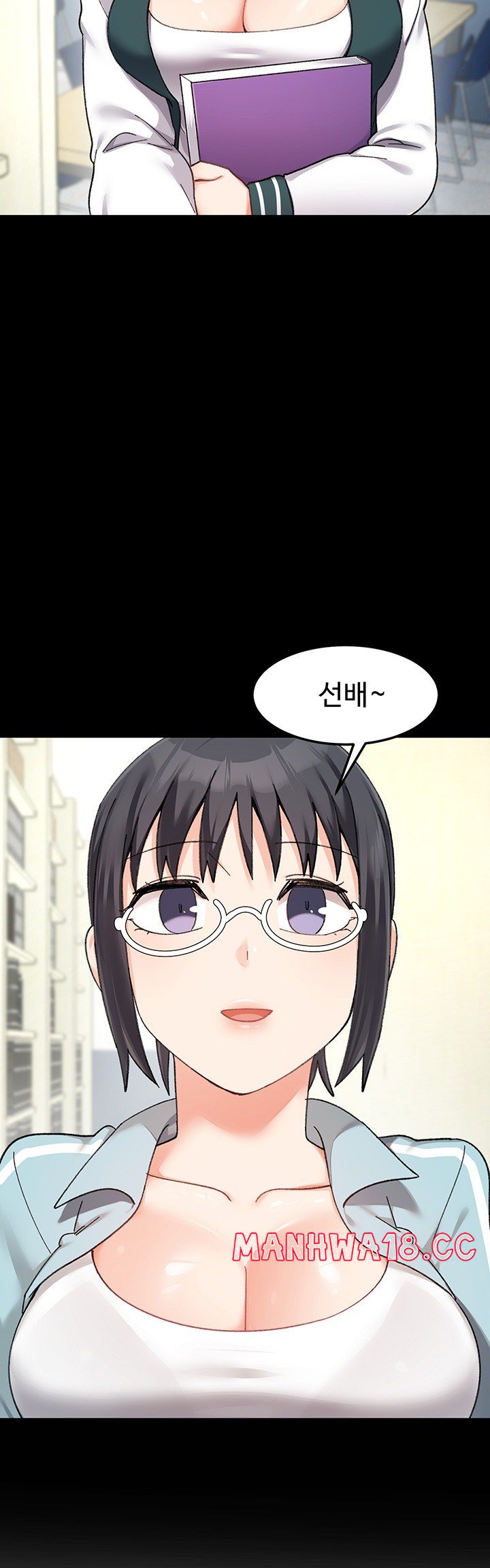 doppelganger-female-friends-raw-chap-20-6