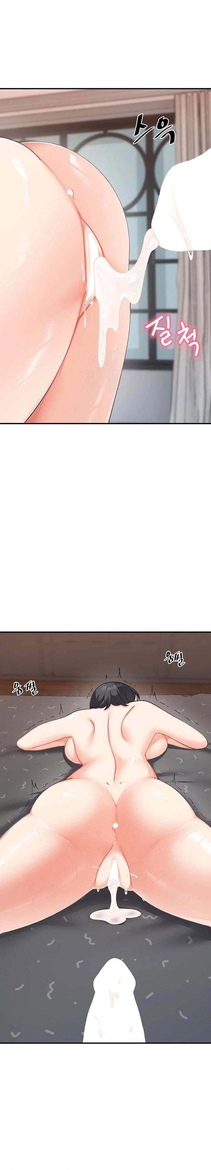 doppelganger-female-friends-raw-chap-21-0