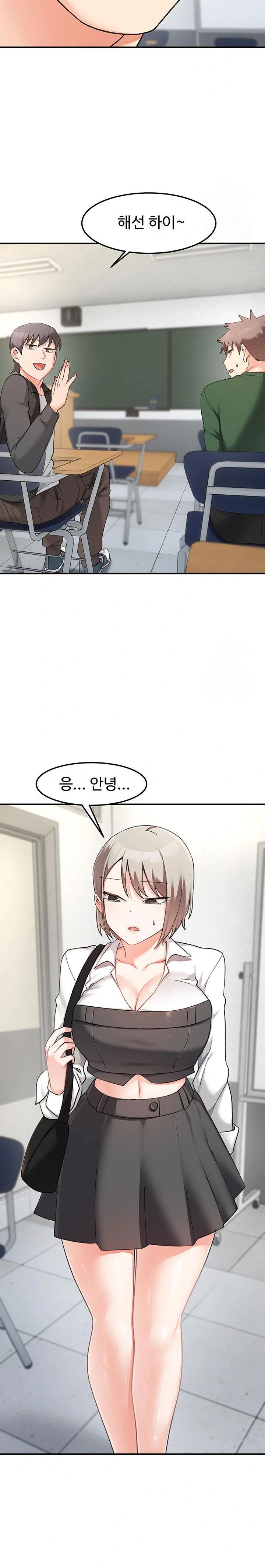 doppelganger-female-friends-raw-chap-21-29