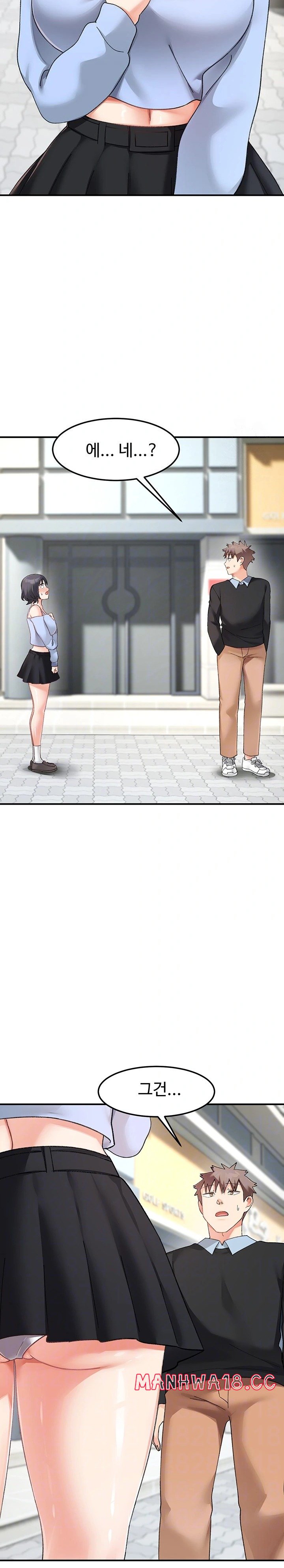 doppelganger-female-friends-raw-chap-21-6