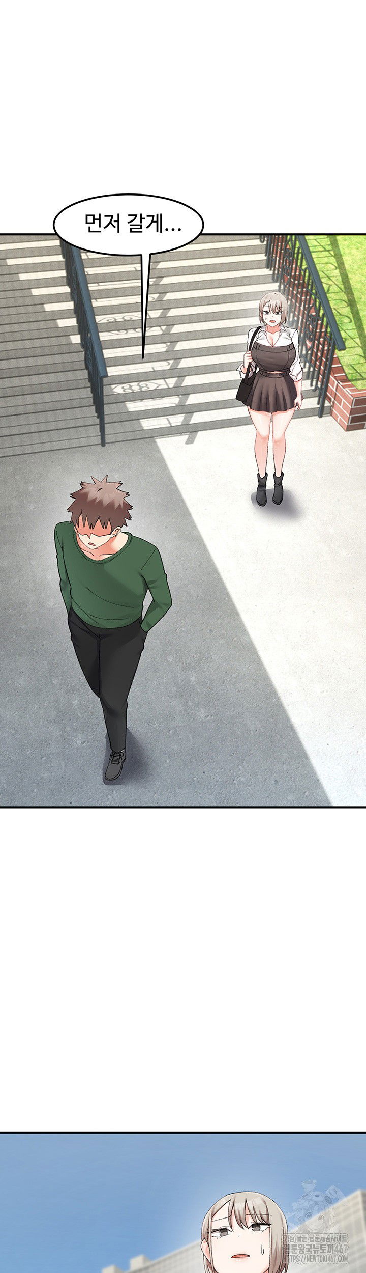 doppelganger-female-friends-raw-chap-22-21