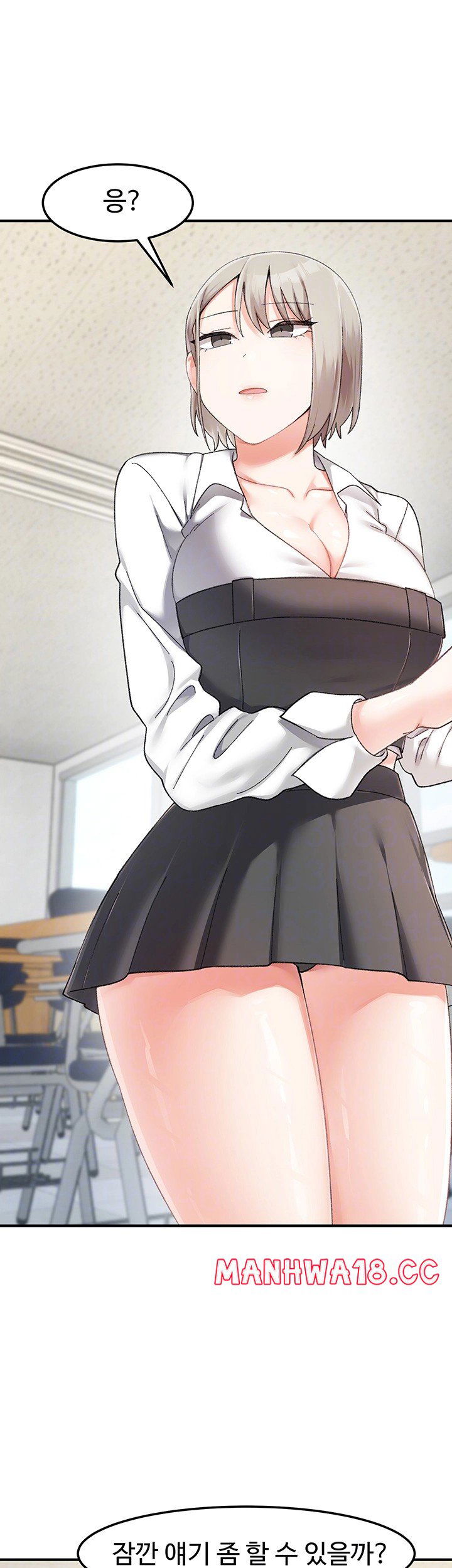 doppelganger-female-friends-raw-chap-22-7