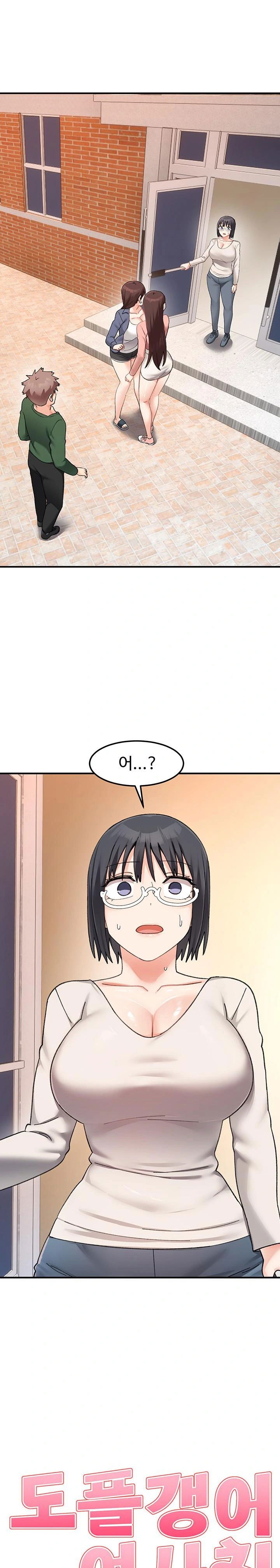 doppelganger-female-friends-raw-chap-23-0